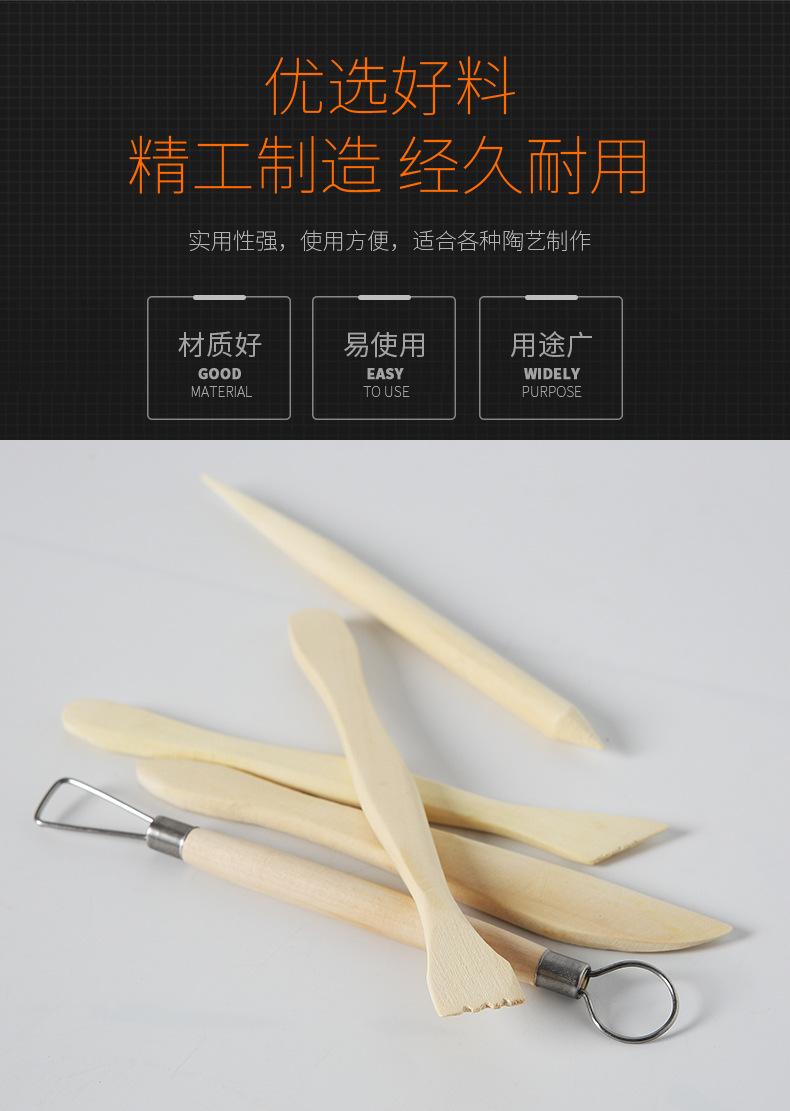 五件套g_04.jpg