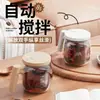 Taza de Mezcla Automática Recargable Portátil para Café para la Oficina