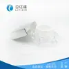 Embalagem Plástica Amostra de Creme para Olhos Camada Dupla Frasco Acrílico Creme para Olhos 10g 15g Galvanoplastia