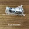 CHAOJIN CHAOJIN Desagüe de Piso de Cobre de Doble Propósito Conector para Lavadora Junta Universal para Lavabo Inferior Interfaz de Drenaje Electrochapada