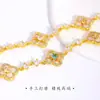 Retenção de Cor Forte Ouro Brilhante 24K Diamante Flor da Sorte de Quatro Folhas Pulseira Luxo Acessível Nicho Rosa Vibrante Flor de Madrepérola Pulseira