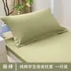 Funda de almohada de cachemira de origen vegetal Funda de almohada Funda de almohada para dormitorio de estudiante Estilo moderno simple transfronterizo Sin relleno Poliéster Extraíble y lavable