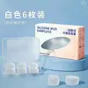 Tapones de silicona con cancelación de ruido para dormir, súper reducción de ruido, impermeables, especializados para dormir, nadar y prevención de ronquidos, ideales para uso en dormitorios y estudios
