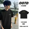 Camiseta de manga corta de algodón puro estilo retro americano transfronteriza para hombre, nueva marca de moda de verano, estilo callejero, resistente, corte holgado, top de manga corta