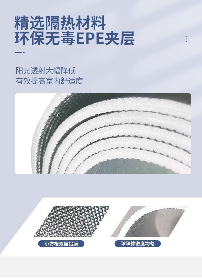 详情图05.jpg