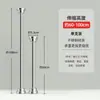 Suporte para Perna de Mesa Suspenso Haste de Suporte Suporte Estrutura de Suporte Dispositivo de Suporte Fixo Fixador sem Furo Suporta Carga Haste Telescópica