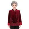 Ropa para Mujer de Talla Grande de Otoño 2026 para Edad Media y Adultos Mayores: Abrigo de Longitud Media con Adornos de Botones y Bordados Estilo Tang para Abuelas de 70 Años