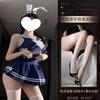 Ropa interior sexy elegante Meizi nuevo uniforme de conejita campus JK camisa pura COS tentación estudiantes qqny