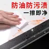 Cinta selladora de juntas anti-moho de fibra de carbono para estufa de cocina y borde de fregadero, impermeable, a prueba de aceite, cinta selladora de huecos anti-moho