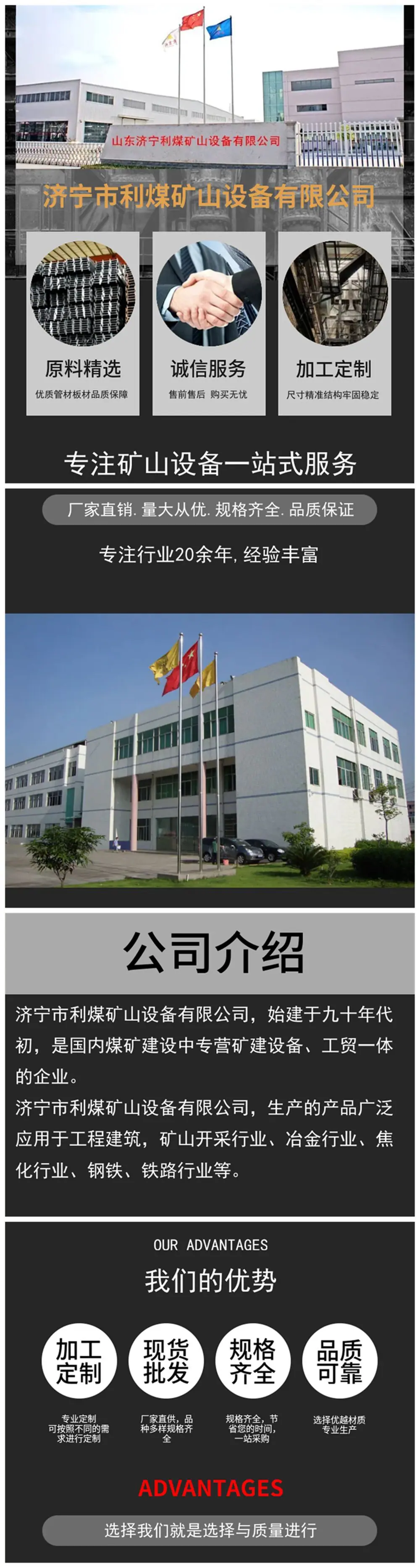 21bbeea89767bf097ecd_副本