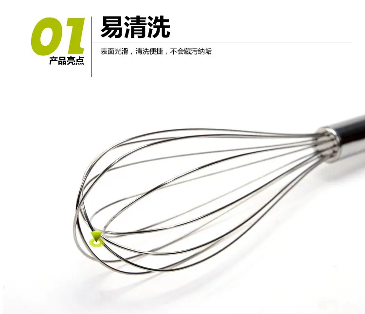 优点1.jpg