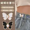 Fivela de Cintura Borboleta Par Fivela Removível Sem Pregos Sem Costura Cintura Botão Jeans Cintura Grande Mudança Cintura Pequena Artefato Apertado