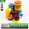 Accesorios para aparejos de pesca, venta al por mayor, suministros de pesca, eje principal, tamaño grande, mediano y pequeño, bobina de bobinado, bobina de bobinado de espuma EVA