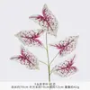 5 hojas artificiales de taro de colores, plantas verdes falsas, hojas de árbol artificiales para decoración de bodas, paisajismo y proyectos de arreglos florales