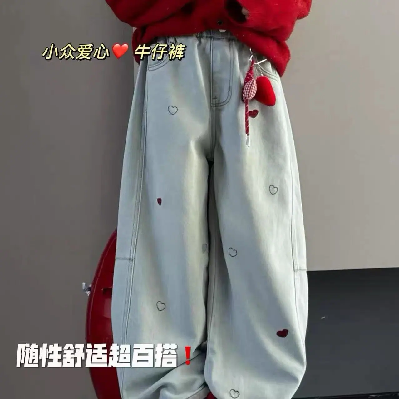 QQ图片20260305192727
