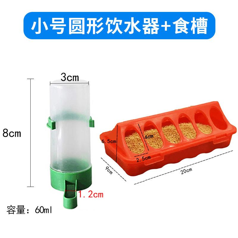 O1CN01yeTuhc228OwmyK0S4_!!2960