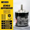 Encoder E6B2-Cwz6C-5B 1X 5g 3E Fotoelétrico Rotativo Incremental 1024