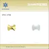 3*4mm Pajarita Accesorios para Uñas Celebridad de Internet Rhinestones Irregulares de Fondo Plano de Vidrio Rhinestones Portátiles para Uñas Recomendado en Xiaohongshu Venta al por Mayor