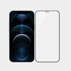 Película templada de pantalla completa 9D con embalaje de caja de piel de vaca para iPhone 15, película para teléfono móvil HD, película templada para Apple 16