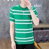 Camiseta Masculina de Verão Moderna Versátil Listrada de Seda Gelo Ajustada Manga Curta Gola Redonda Tricô