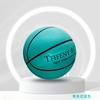 Basquetebol bens genuínos Não. 7 competição adulta nº. 5 ensino fundamental e médio ensino infantil formação couro genuíno resistente ao desgaste antiderrapante em estoque atacado