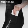 Culotte de Ciclismo para Mujer, Culotte con Tirantes, Bicicleta de Carretera, Primavera Verano, Mallas Deportivas Finas