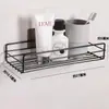 Estante de Almacenamiento para Baño sin Taladro Estante de Almacenamiento para Colgar en la Pared Bandeja de Almacenamiento para Fregadero de Baño Bandeja de Pared para Cocina