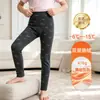 Leggings térmicos de doble capa para niñas, aptos para usar como prenda exterior, con forro polar extra y aislamiento engrosado, pantalones largos ajustados para niños en otoño e invierno