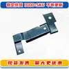 62244-6LB0A 62245-6LB0A 62242-6LA0A 62249-6LB0A 62249-6LB0B