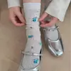 Calcetines Florales Pequeños para Mujer, Estilo Coreano Dulce Ins Calcetines de Rayas Verticales hasta la Pantorrilla, Malla Fina Transpirable Sin Costuras Holgados para Primavera y Verano