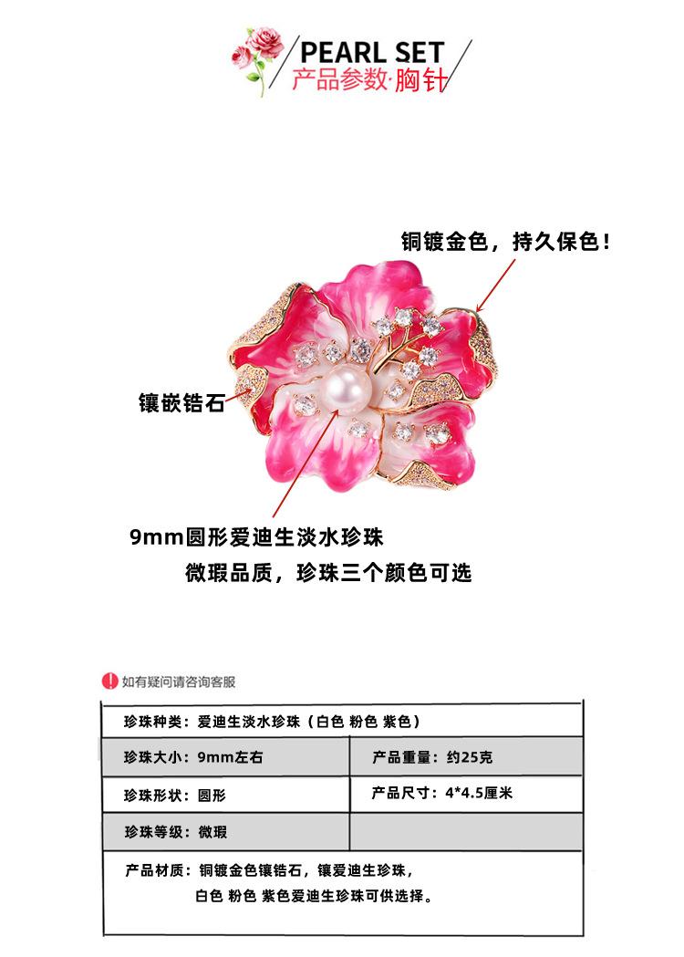 765A4062[1]_副本-2_副本.png