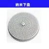 Escova Elétrica Wenwan Disco Totalmente Automático Máquina de Polimento de Contas Budistas Vajra Multifuncional Máquina de Cordar Noz Máquina de Pátina Acessórios de Divisória