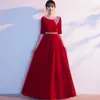 Vestido de Presentación Coral para Mujer, Vestido Largo Nuevo para Concurso Red-Song, Atuendo de Escenario para Recitación de Poesía de Estudiante Universitario