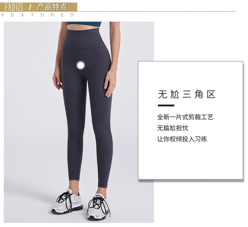 FSLS2060-L好2_04
