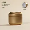 Bote para Té, Lata Pequeña Portátil Mini, Caja de Té Sellada para Viaje, Caja para Reenvasar, Bote Pequeño para Té, Bote Vacío