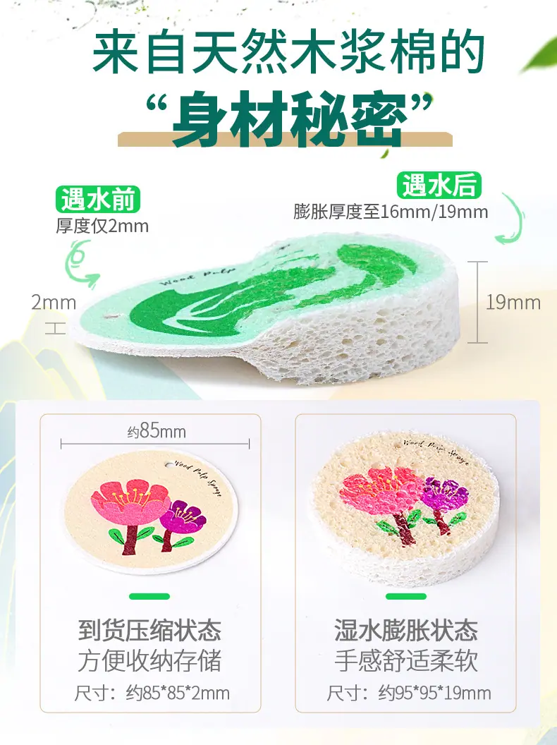 详情-1226_03.jpg