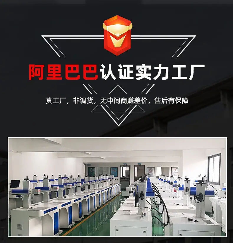 实力工厂1