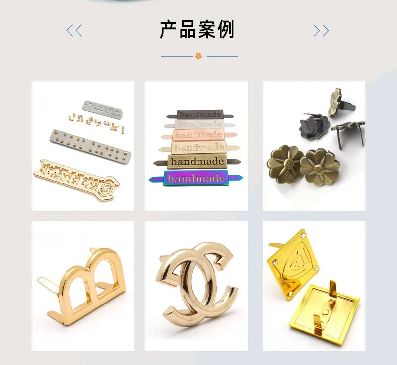 箱包五金件_02.jpg