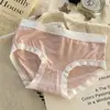 Bragas de triángulo para mujer sin costuras, transpirables, ultrafinas, color piel, seleccionadas cuidadosamente, de seda helada, estilo macarrón, transfronterizas