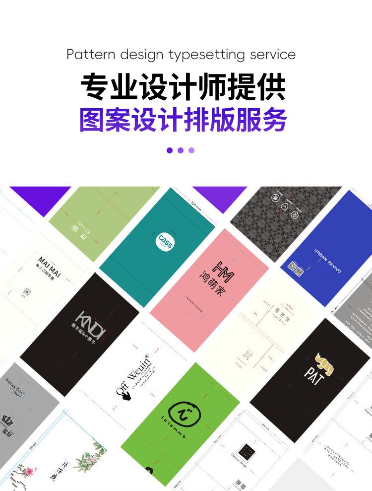 粉色2024详情_20.jpg