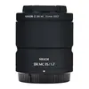 Burro Vagabundo es Adecuado para Película Protectora de Pegatina para Lente Nikon Z Dx Mc35F1.7 Película Colorida 35 Pegatinas