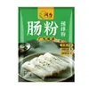 Premezcla para rollos de fideos de arroz Runwei Especial para rollos de fideos de arroz de Guangdong Auténtico casero Premezclado almidón de trigo brahma harina de arroz glutinoso