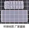 Molde de Silicona para Señal de Estacionamiento Molde de Resina DIY Señal de Estacionamiento para Coche Matrícula Personalizada Molde de Resina de Cristal