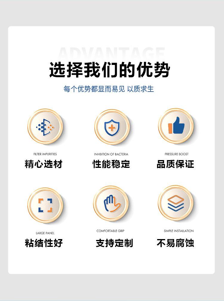聚乙烯卷皮子详情_05.jpg