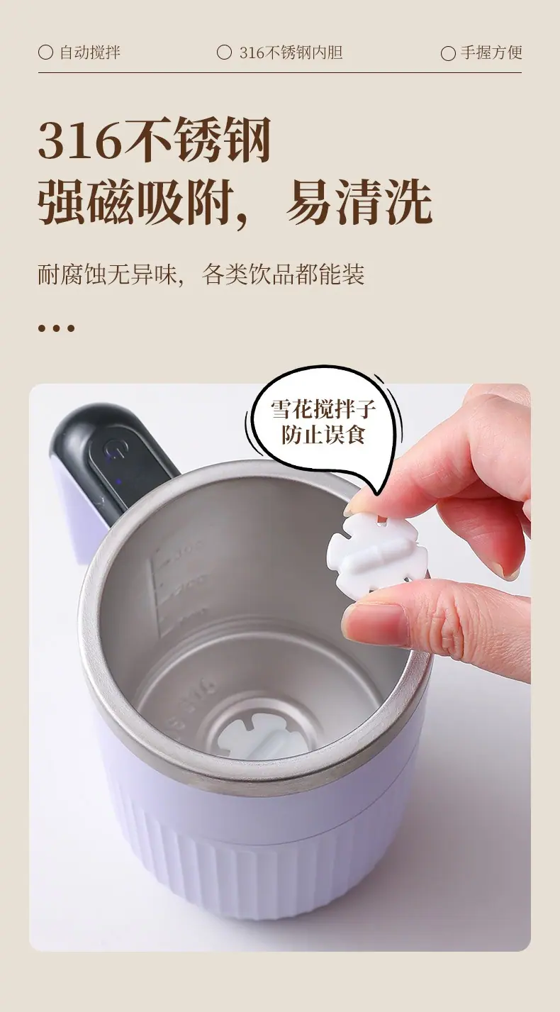 详情_11