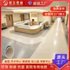 Piso Plástico de PVC Atacado de Fábrica Específico para Hospitais, Resistente ao Desgaste, Antibacteriano, Antiderrapante para Casas de Repouso, Escolas e Creches