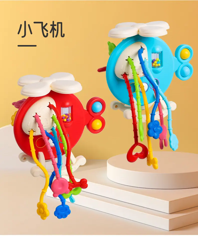 拉拉乐_13