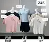 Camiseta Curta de Tricô de Manga Curta para Mulheres, Novo Estilo de Primavera, Doce e Elegante, com Bordado de Dachshund, Caimento Justo, Top Emagrecedor, Direto da Fábrica