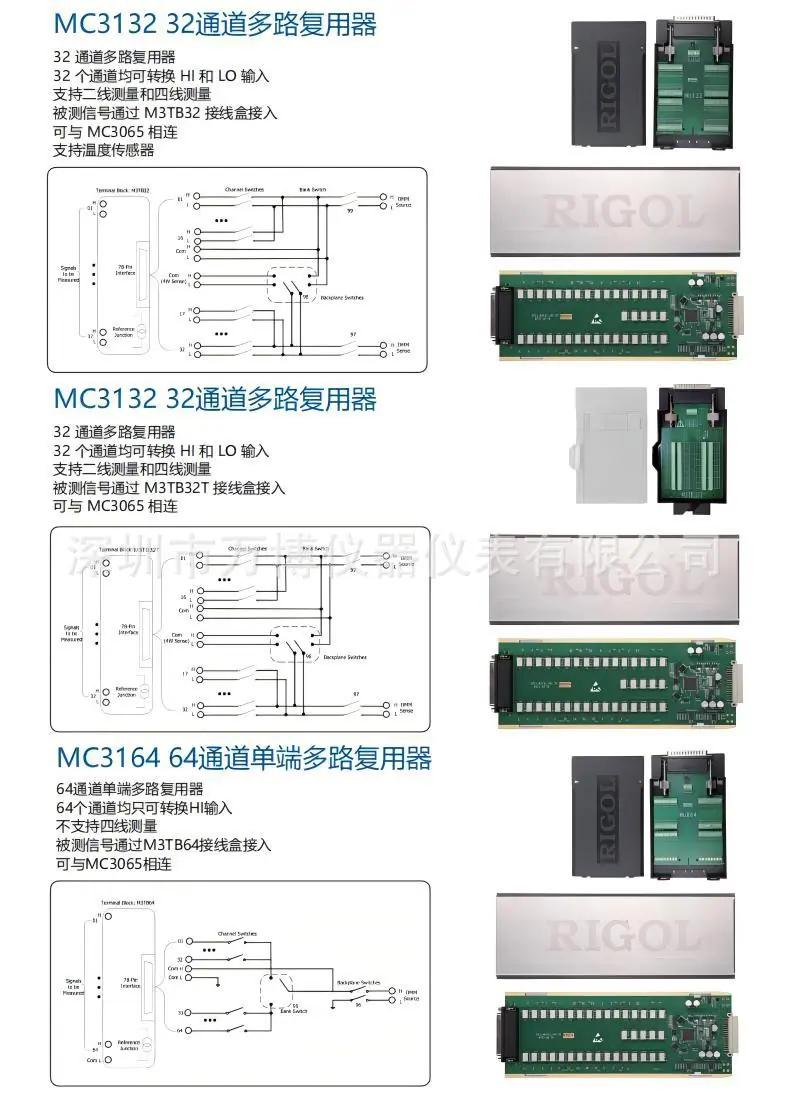 详情9.jpg