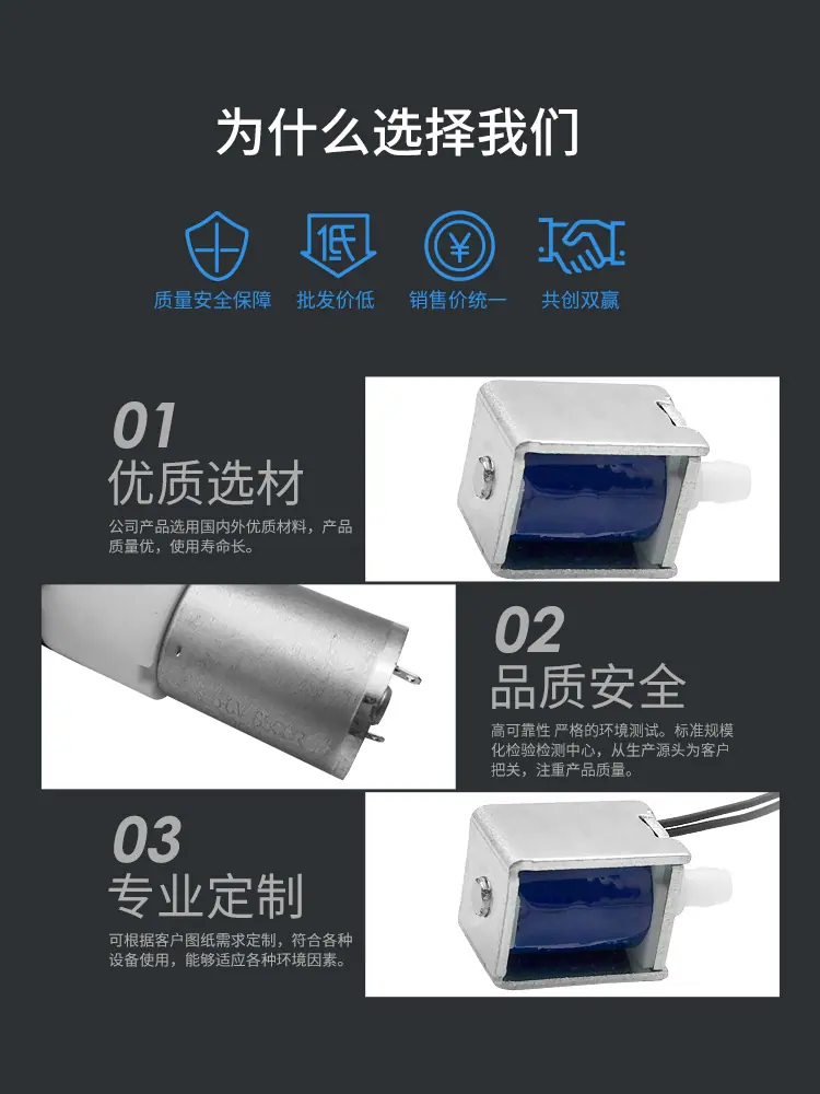河源品成详情页_04.jpg